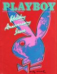 Playboy #385 (January 1986)