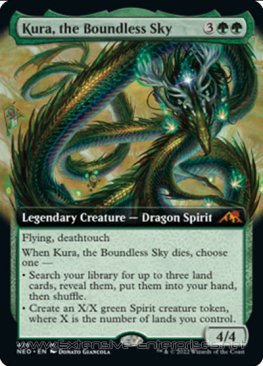 Kura, the Boundless Sky (#478)