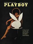 Playboy #214 (October 1971)