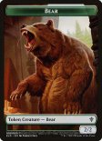 Bear (Token #008)