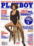 Playboy #665 (May 2009)