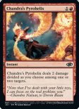 Chandra's Pyrohelix (#514)