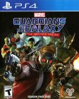 Guardians of the Galaxy (A Telltale Series)