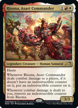 Risona, Asari Commander (#233)