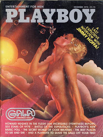 Playboy #264 (December 1975)