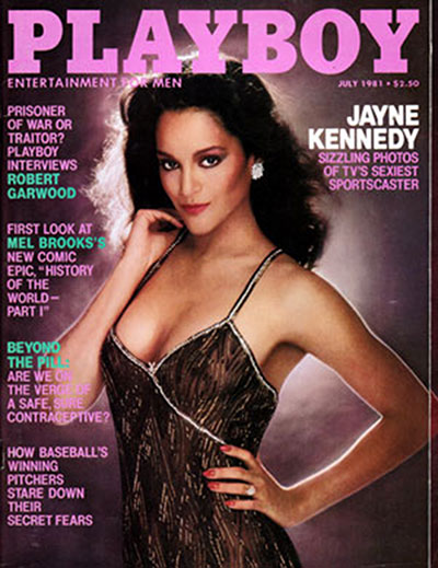 Playboy #331 (July 1981)