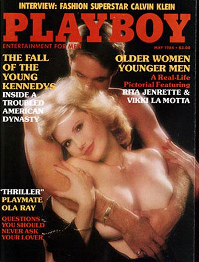 Playboy #365 (May 1984)