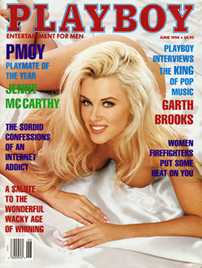 Playboy #486 (June 1994)