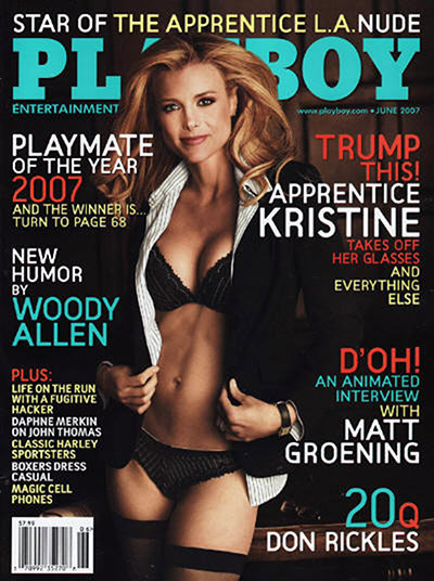 Playboy #642 (June 2007)