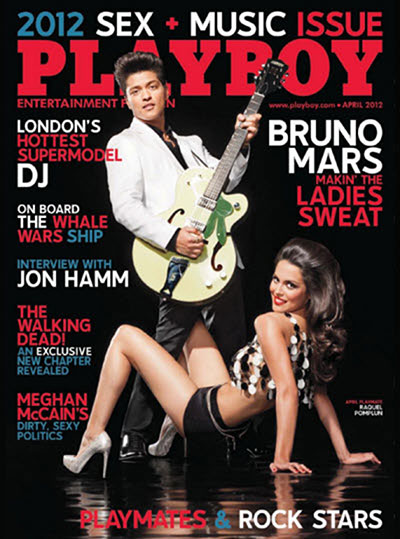 Playboy #698 (April 2011)
