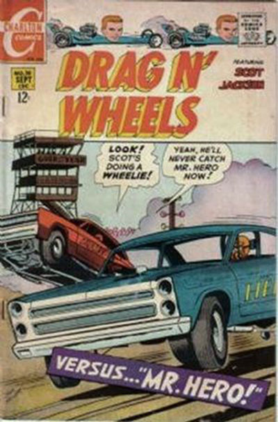 Drag N' Wheels (1968-73)