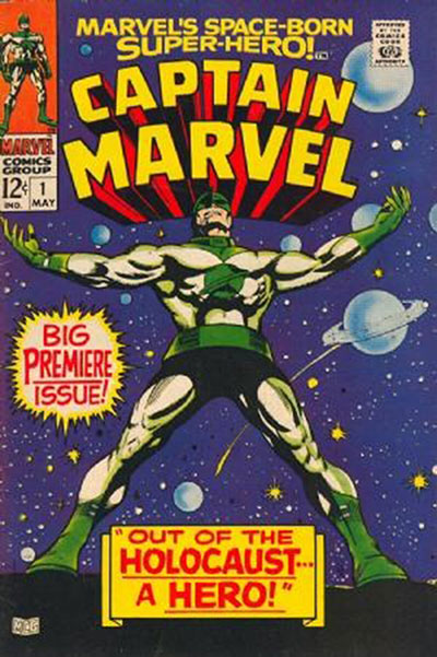 Captain Marvel (1968-79)
