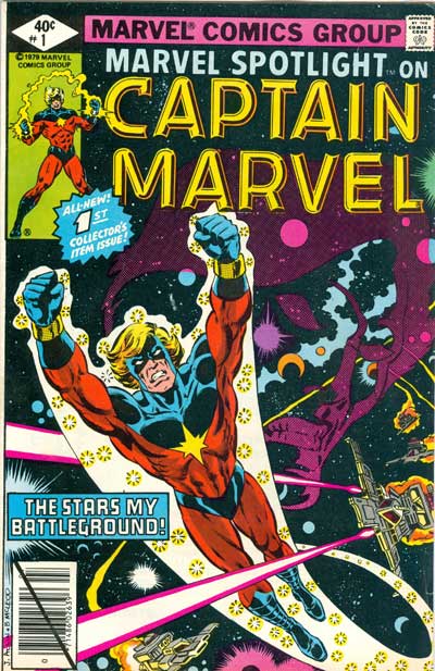 Marvel Spotlight (1979-81)