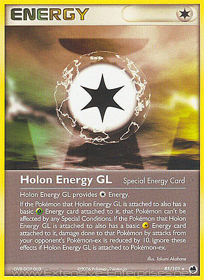 Holon Energy GL (#085)