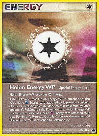 Holon Energy WP (#086)