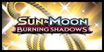 Sun & Moon: Burning Shadows